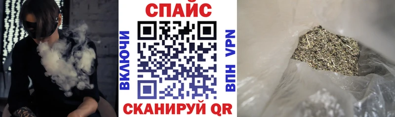 Бутират жидкий экстази  где найти наркотики  mega ссылки  Евпатория 