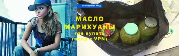 MDMA Premium VHQ Гусь-Хрустальный