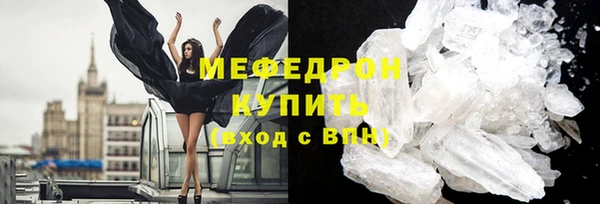 спайс Гусев