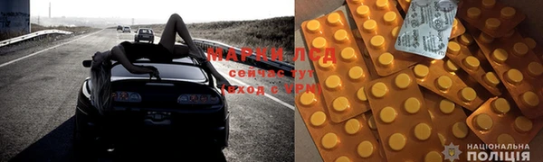 прущая мука Гусиноозёрск