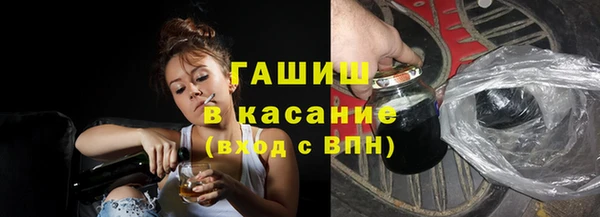 MDMA Premium VHQ Гусь-Хрустальный