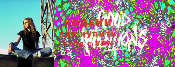 MDMA Premium VHQ Гусь-Хрустальный