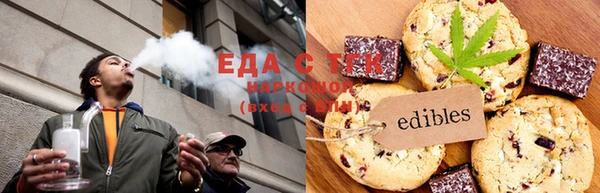 MDMA Premium VHQ Гусь-Хрустальный