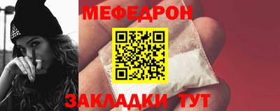 наркотики Тулун